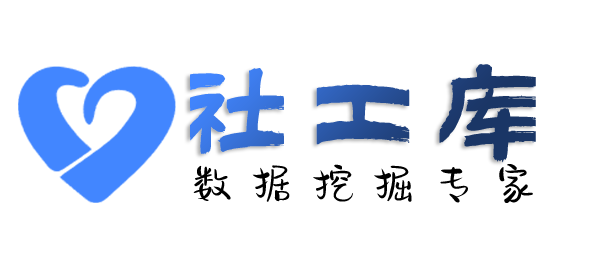 情报局查老婆